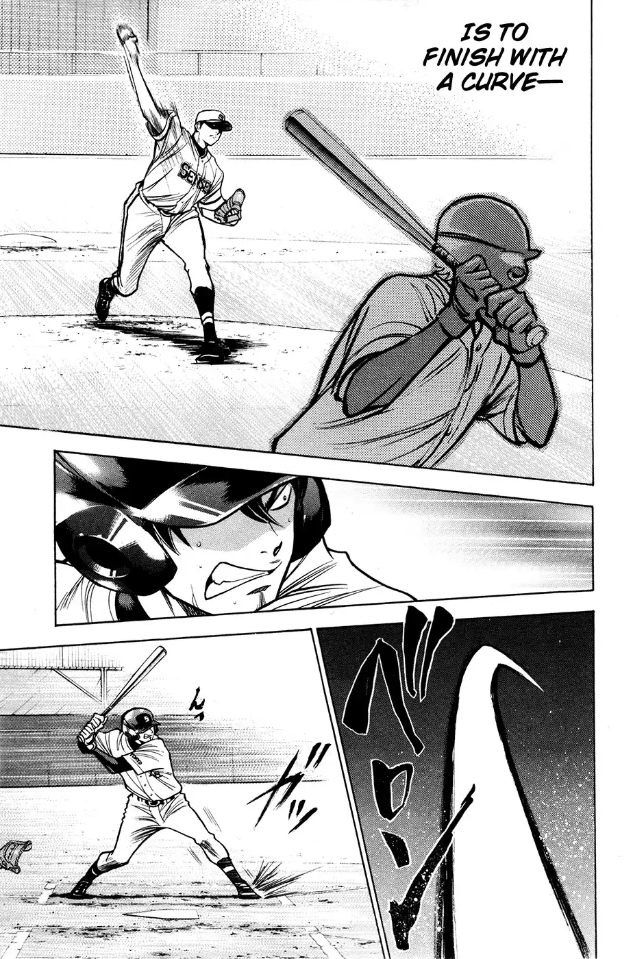 Diamond no Ace Chapter 125 8